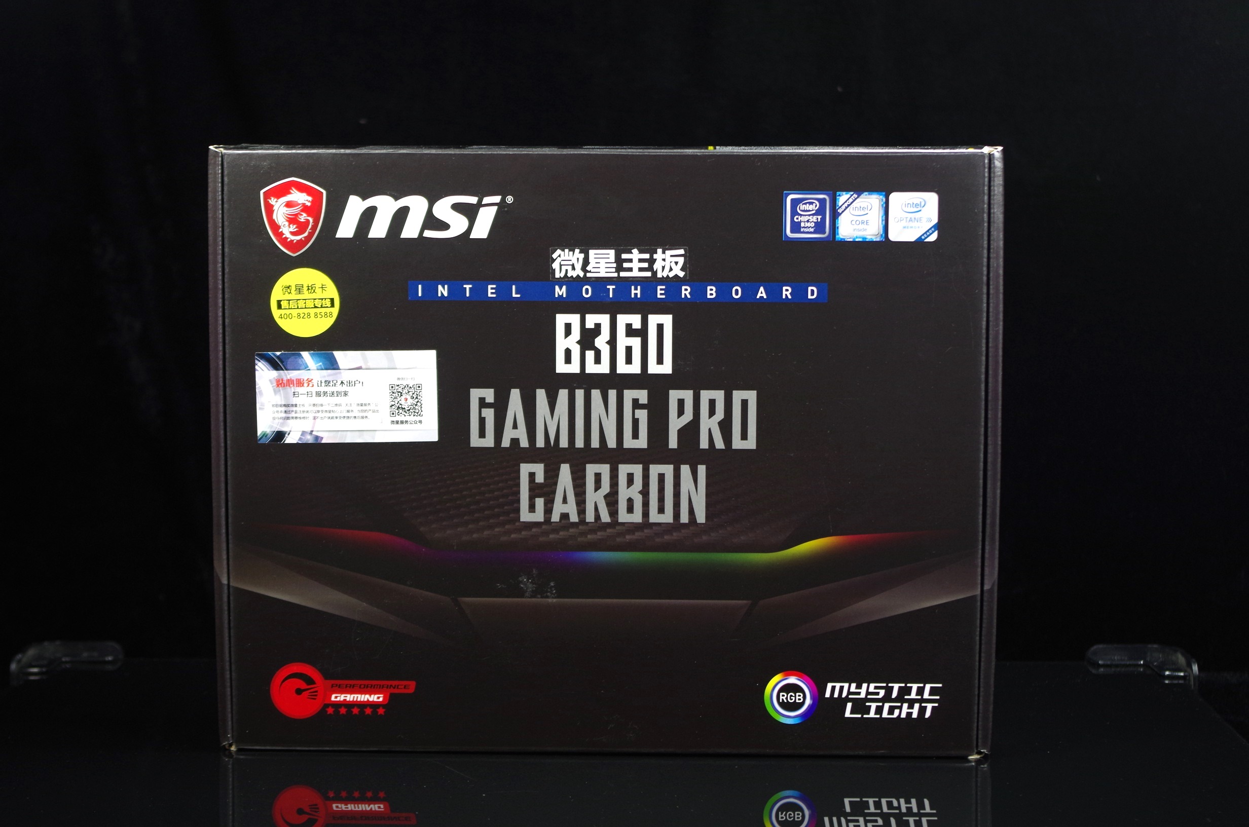 gtx10606g好还是rx570好,gtx1060对比rx570