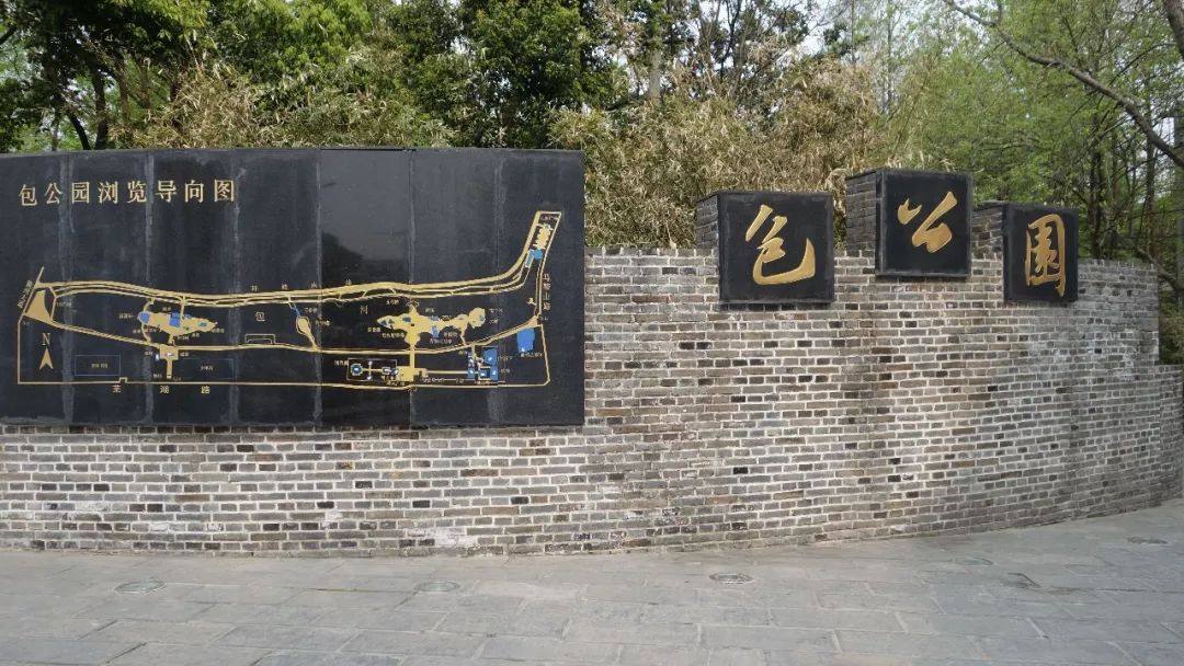 时光游合肥,时光旅行图集