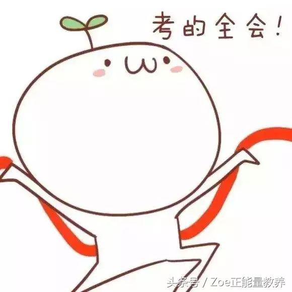 1岁分离焦虑期要上班怎么办,6岁出现分离焦虑正常吗