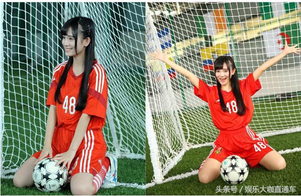 刘雨欣张馨予节目pk,足球宝贝刘雨欣