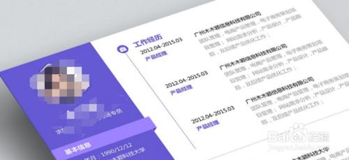 怎么粉碎删除顽固文件防止被删文件恢复方法