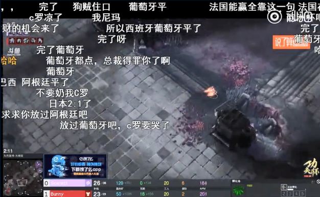 专治不服,专治不服盘点