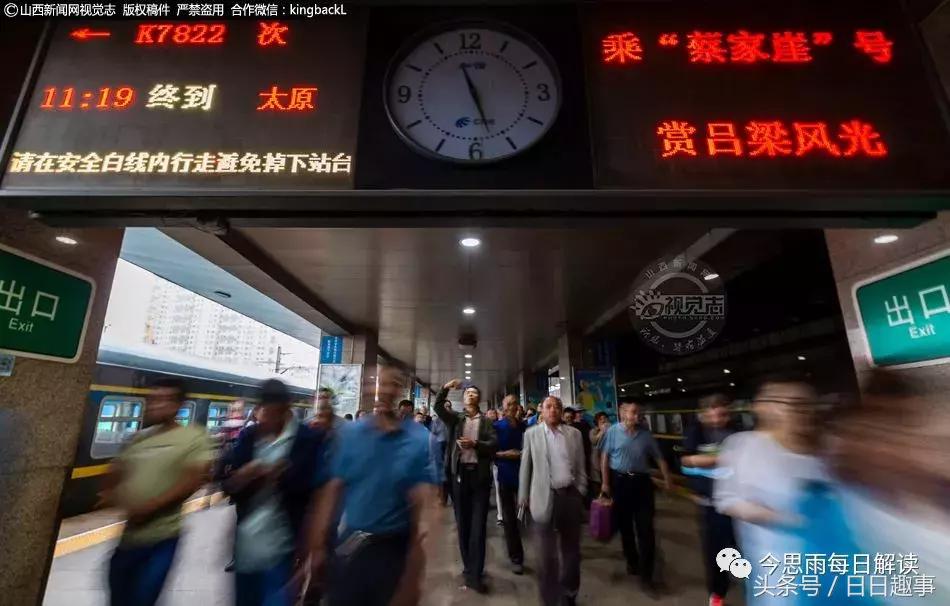 灞辫タ宀氬幙鐏溅,鍏村幙宀氬幙鍗冲皢閫氱殑鐏溅