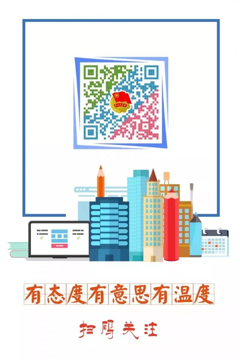 大肥裤子、小平头,这样的学生装容要求你怎么看?