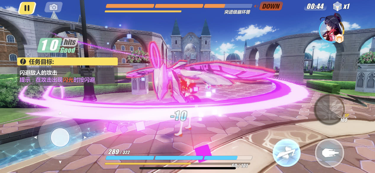 崩坏3和fgo在国内谁的影响力更大,fgo和崩坏3哪个氪的多