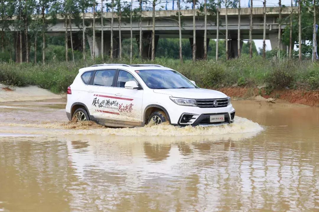 世界杯冷门不断,但这场汽车挑战赛景逸X5实至名归!