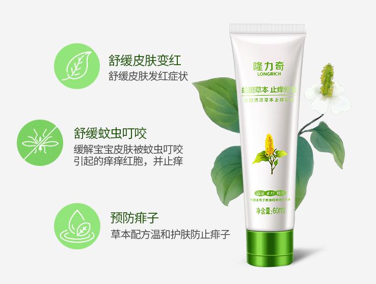 平价好物分享贫民窟女孩必入零食,贫民窟少女100元以内好物推荐