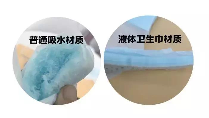 超好用超便宜的姨妈巾,有没有好用的姨妈巾推荐