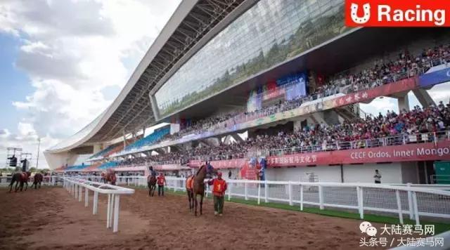 伊泰大漠鄂尔多斯金杯赛火爆来袭！开启“三杯一节”品牌赛马序幕