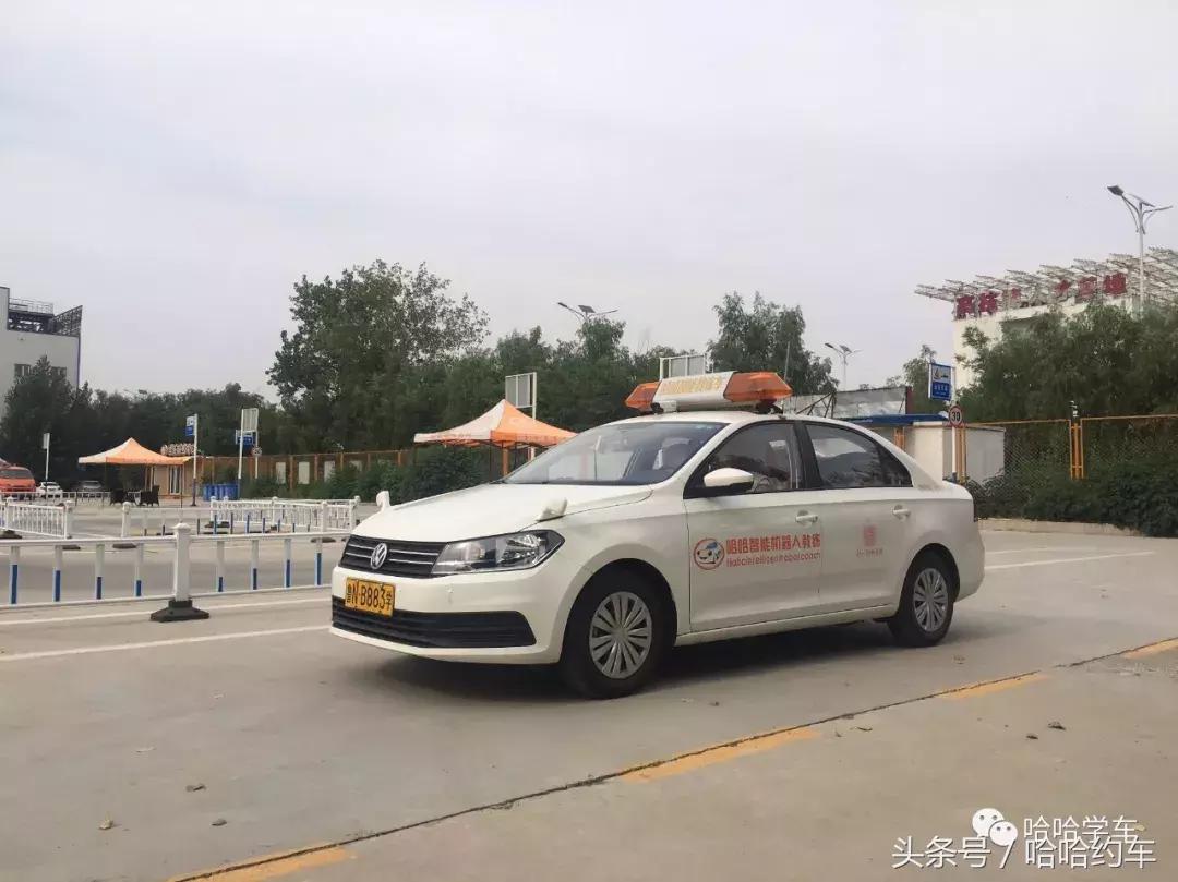 驾校的管理模式,驾校管理系统小程序