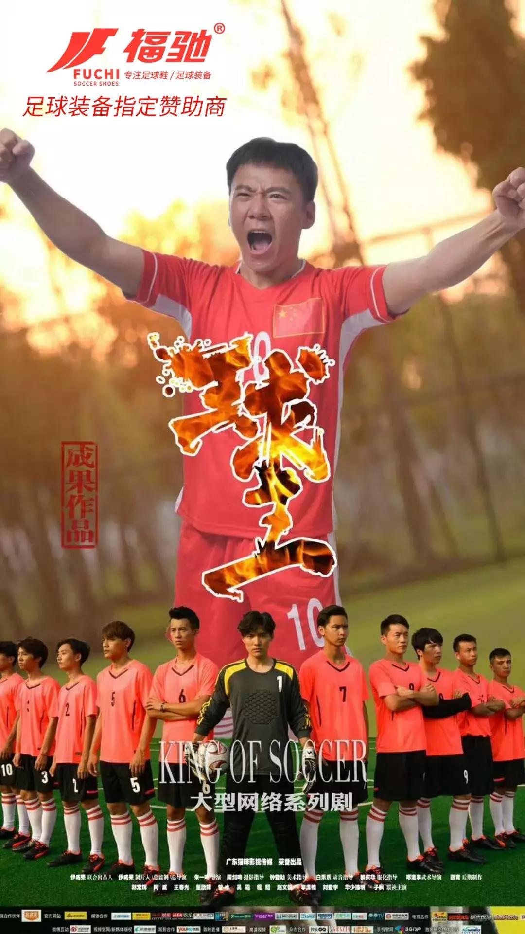 绂忛┌浣撹偛瓒崇悆,绂忛┌浣撹偛鐢ㄥ搧