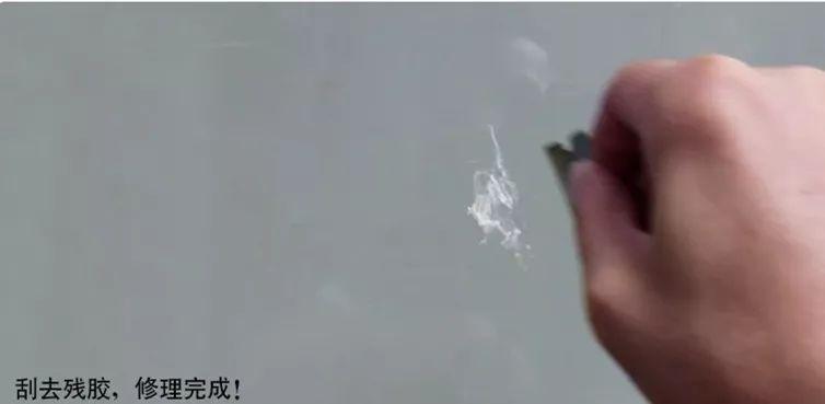 前挡风玻璃裂了30厘米怎么修复,雨刮器把挡风玻璃刮坏了怎样修复