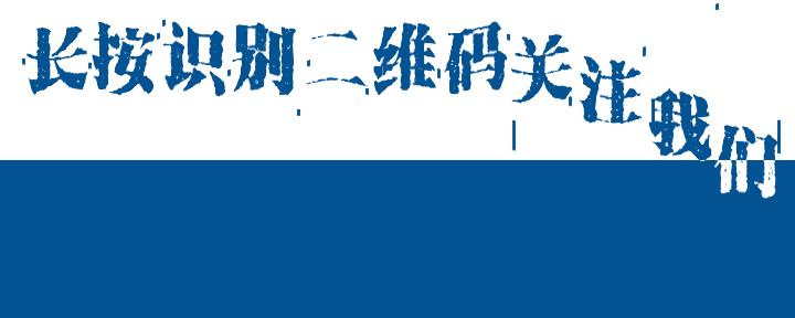浙江大学城市学院专业介绍