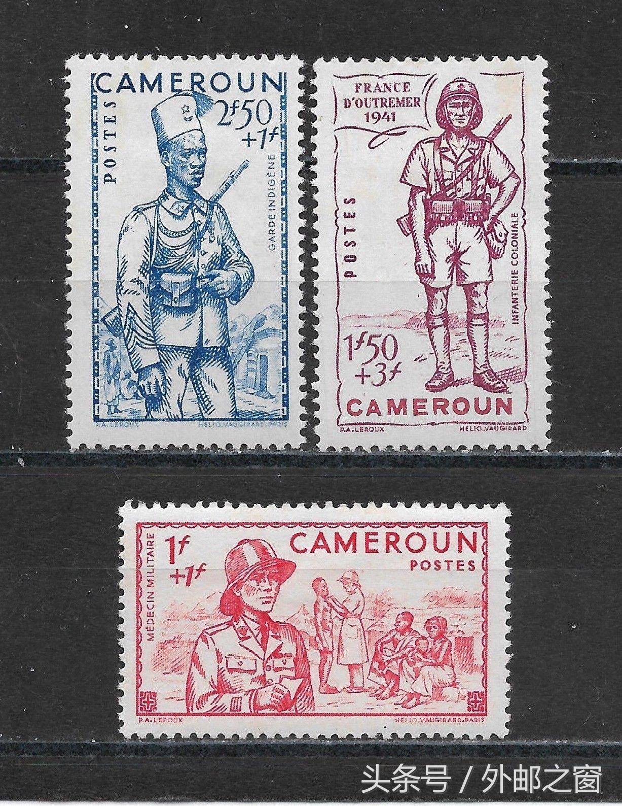 世界经典68国钱币邮票珍藏册,喀麦隆邮票