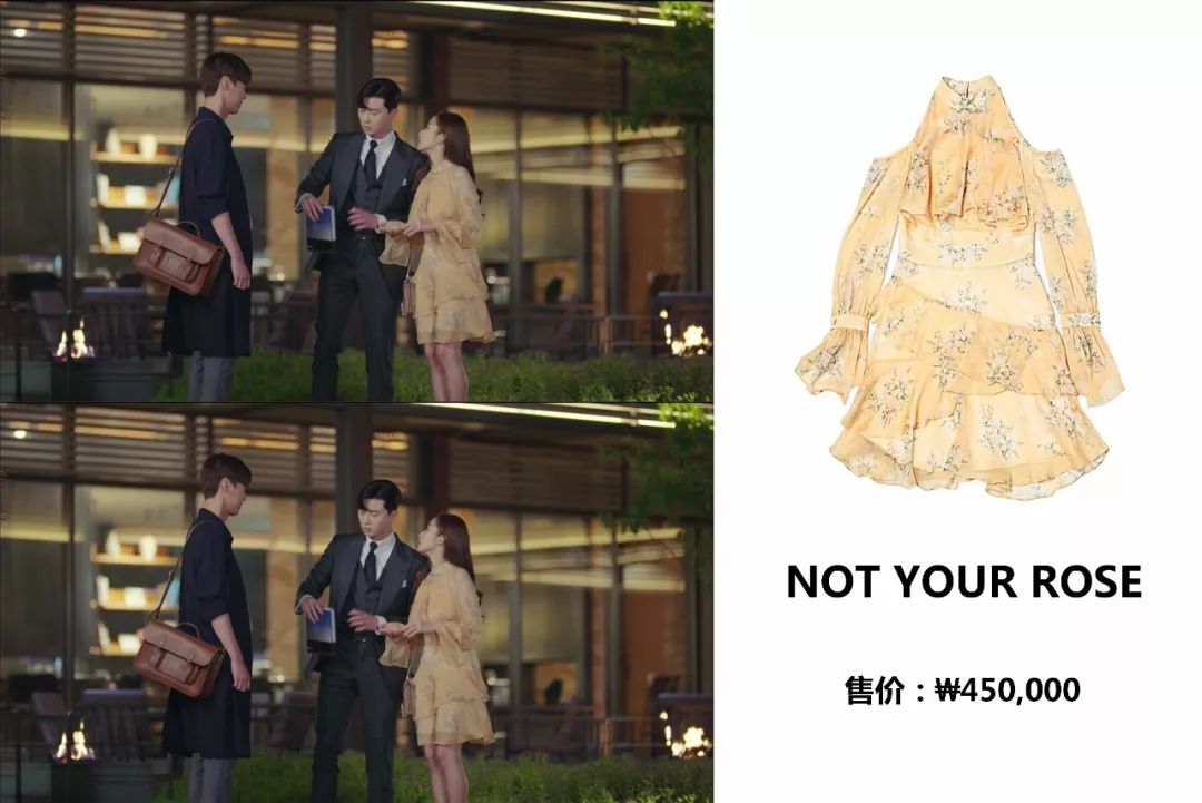 跟着金秘书学穿搭,金秘书通勤穿搭红色衬衣