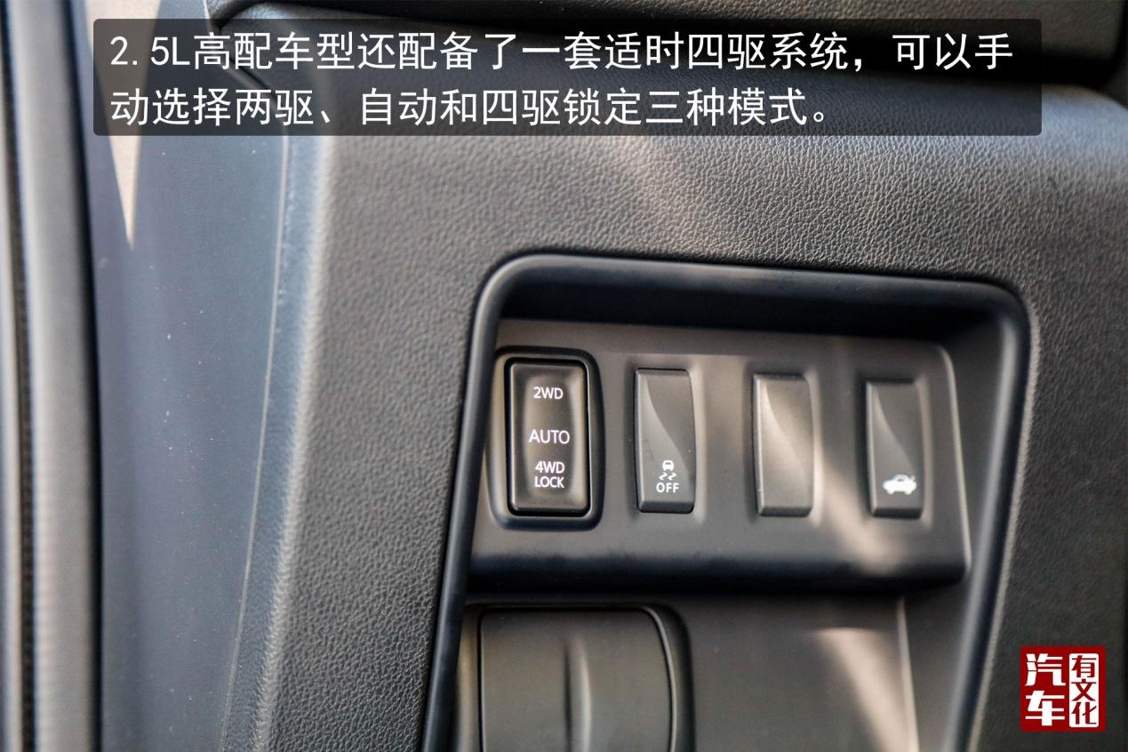 法式风情的车,20万级别suv个性之选雷诺科雷傲