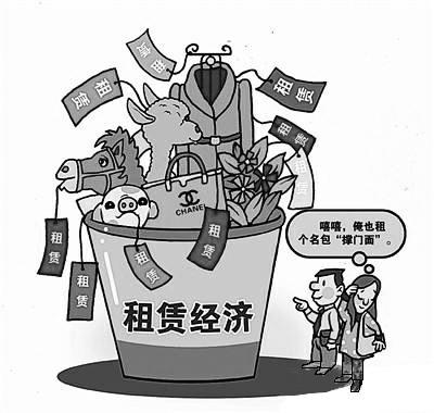 租大疆农用无人机,租lv包一天起租