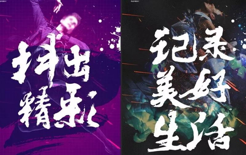 啤酒节东阿阿胶城,东阿啤酒活动