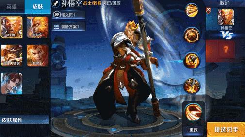 啤酒节东阿阿胶城,东阿啤酒活动