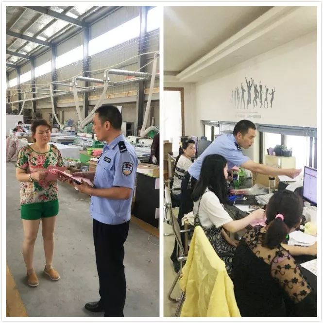 最新宿迁市沭阳县网络诈骗案,江苏宿迁网络诈骗有破案的吗