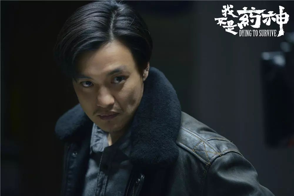 我不是药神感人,我不是药神现实版唯有一声叹息