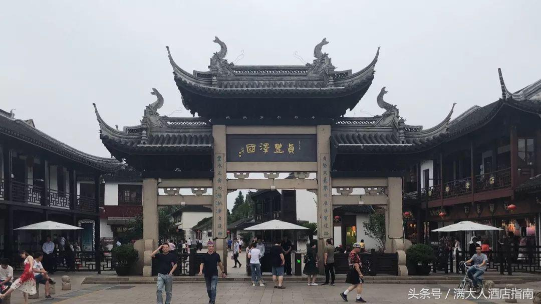 春日周庄游记,夜游周庄品质游