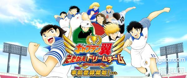 关于足球的励志电影,关于足球的励志电影解说