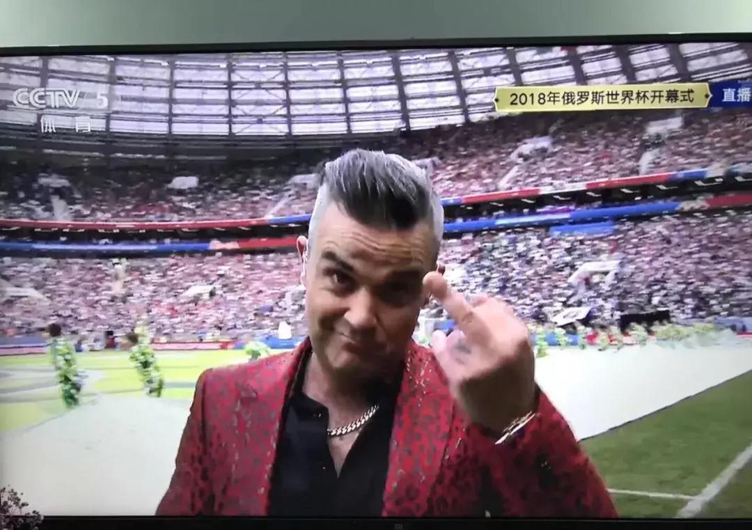 世界杯吐槽大会,世界杯吐槽之夜
