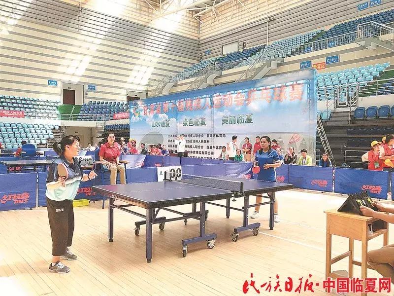 海量图片奉上！相聚花儿临夏共庆体育盛会