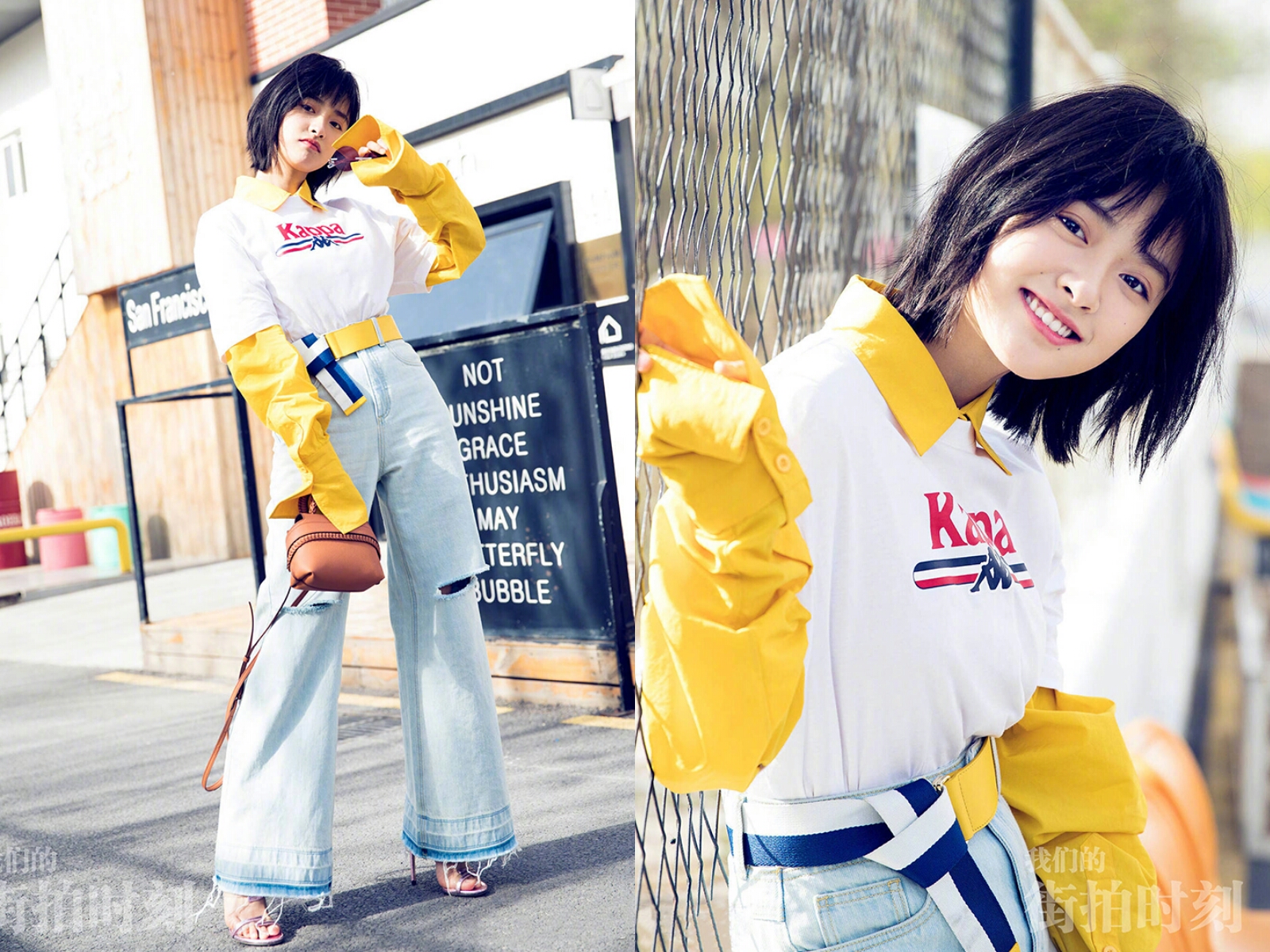 沈月时尚写真清纯短发充满少女感,沈月校服造型短发