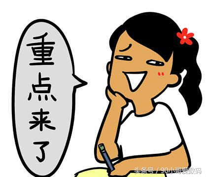 笔记本电脑键盘上各个按键的功能,电脑键盘button是哪一个按键