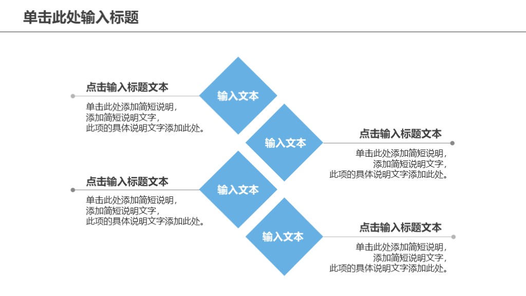 鑻规灉ios椋庢牸ppt,鑻规灉iosppt妯℃澘