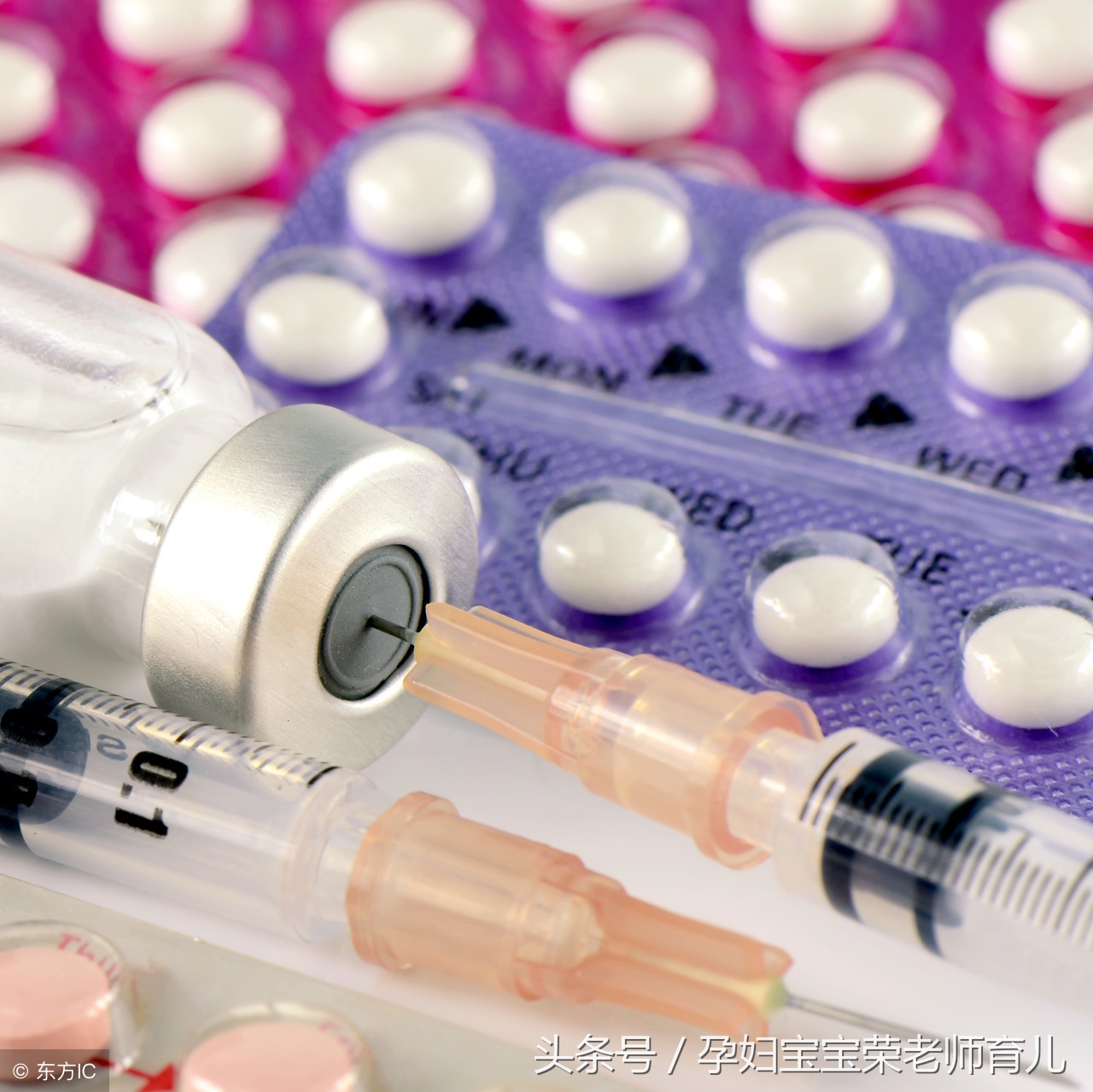 孕酮不低打黄体酮保胎有用吗,孕酮保胎有副作用吗