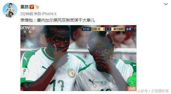 李毅谈国足亚洲杯表现,李毅评价国足12强赛