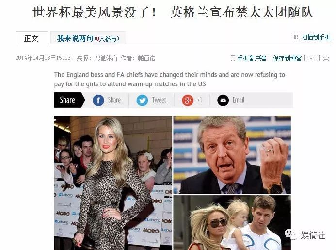 “宇宙最强”太太团:酗酒斗殴、互嘲比奢,以此成名日进斗金