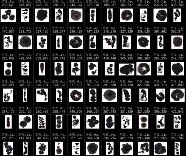 水墨笔刷免抠图,110款中国风水墨ps笔刷