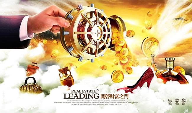 股市早评10.8,股市早八点放大招