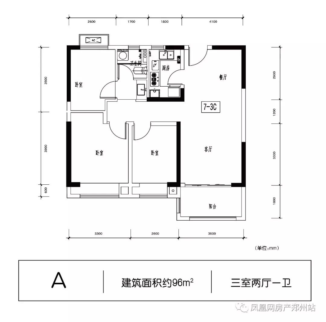 红绿灯刷屏广告，凤湖火了？绿博就要笑了！