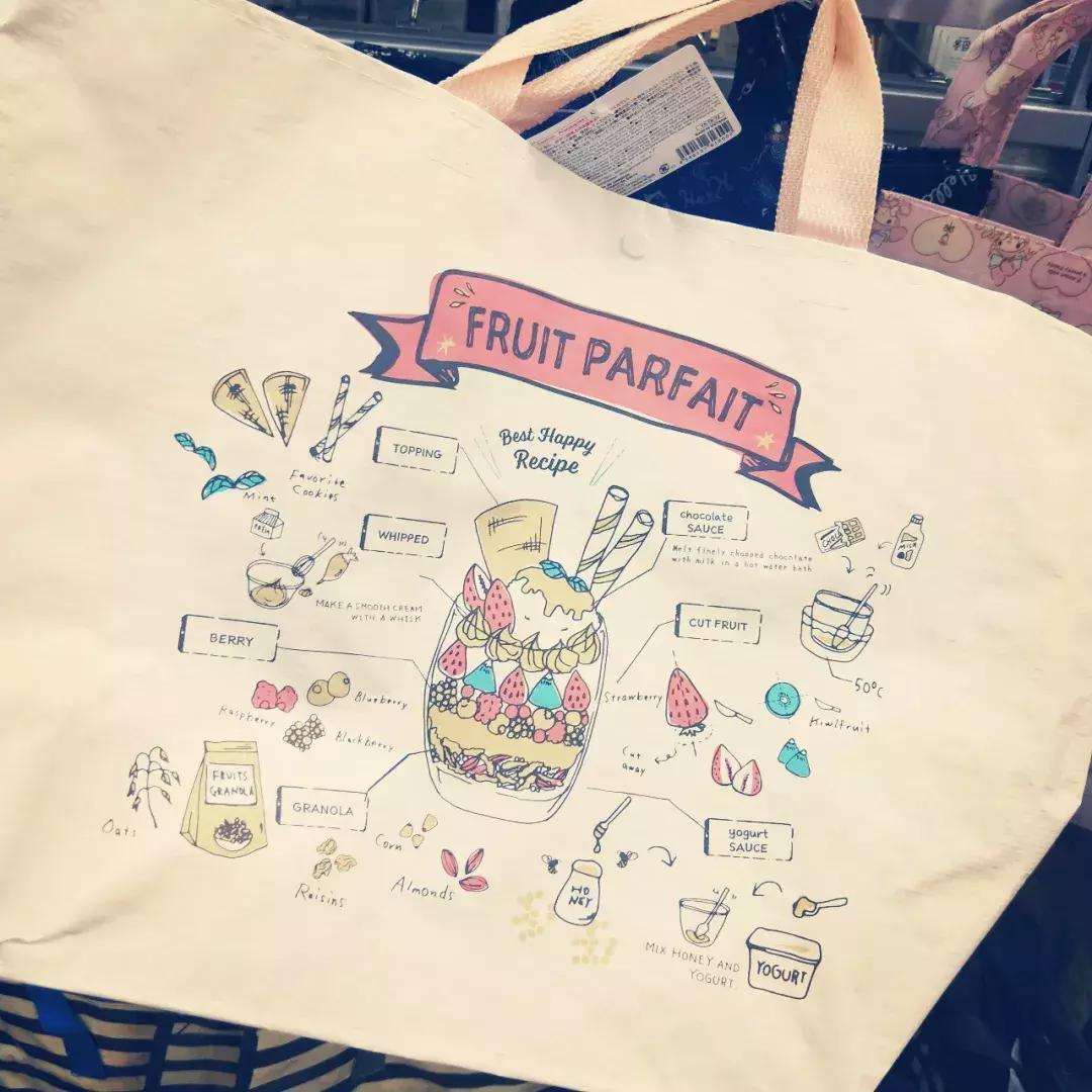 「乐乐女子图鉴」6块软妹币？你没看错，东京就该这么买！（上）