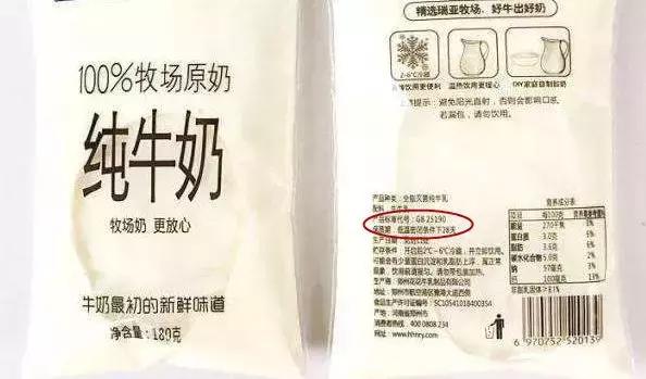 新技术：全球首个无创治疗近视术诞生！还能治疗远视、散光！