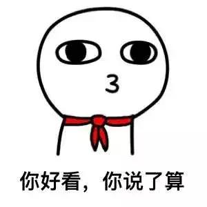 那些年我们在国外闹过的笑话,加拿大笑话段子