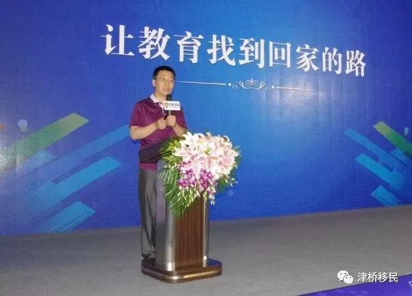 融合、分享、蜕变——2018津桥国际大型服务展圆满落幕