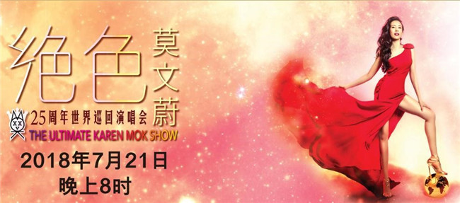 澳门巴黎人购物攻略,澳门游玩五日最新攻略分享