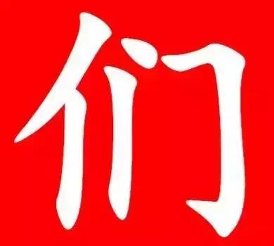 交警风里雨里等你,交警宣传风里雨里各大路口等你