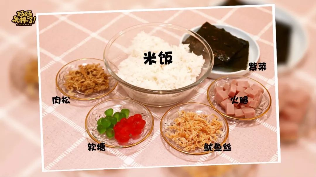 7到9岁的孩子怎么培养足球兴趣,培养孩子踢球足球篮球