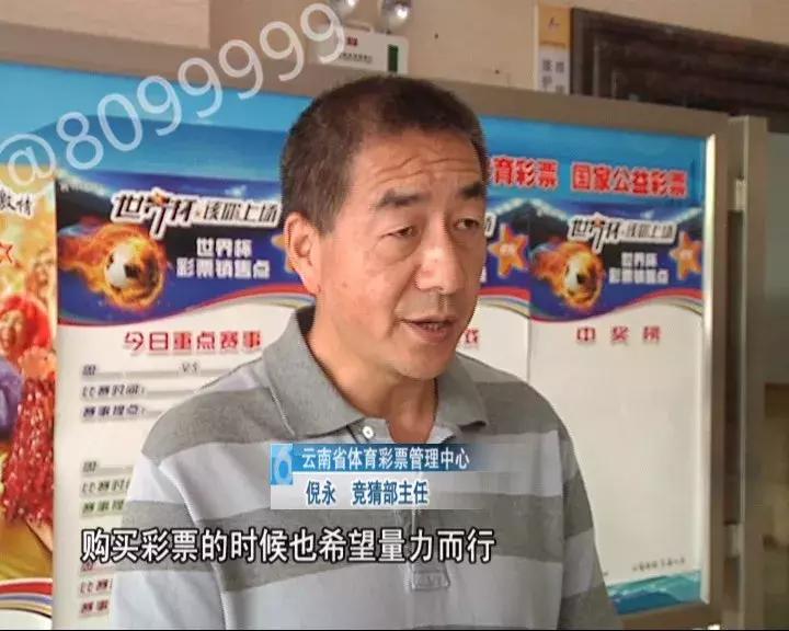 未经授权网上卖属于侵权吗,哪一年停止网络购彩的