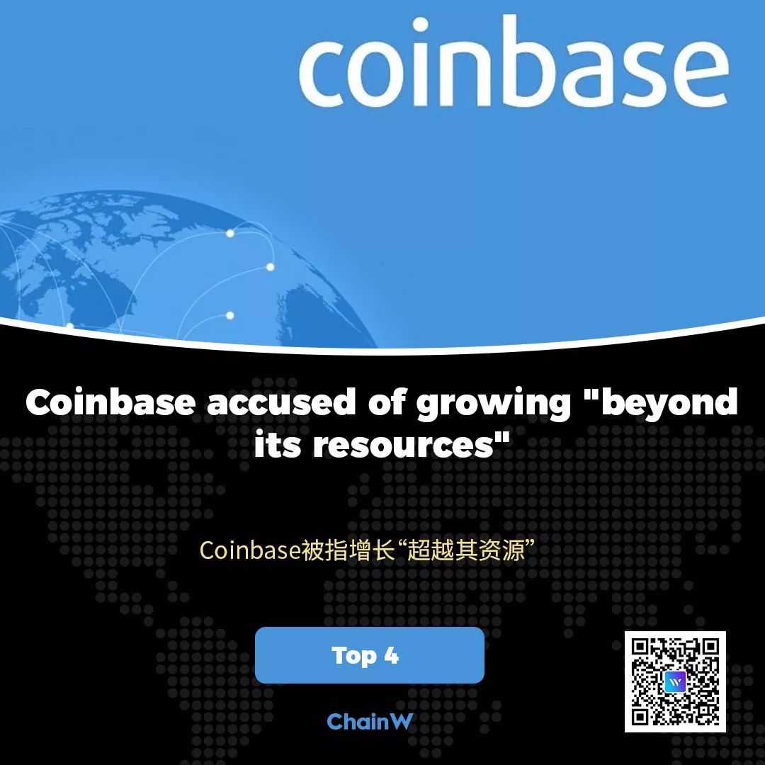 区块链行业一周资讯汇总,区块链行业快讯速览表