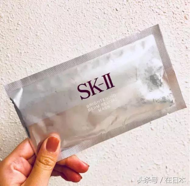 白白嫩嫩面膜,日本妹子美白面膜