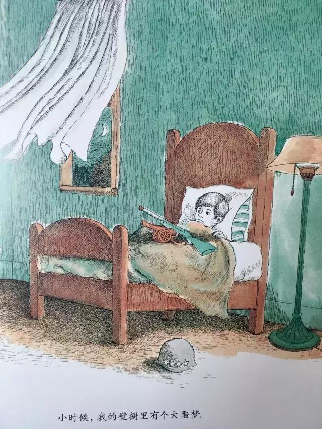 怕噩梦不敢睡觉怎么办,怕孩子醒不敢睡怎么办