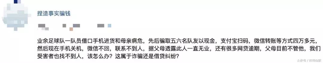 在我不知情的情况下办贷款要还吗,在我不知情的情况下办了卡怎么办